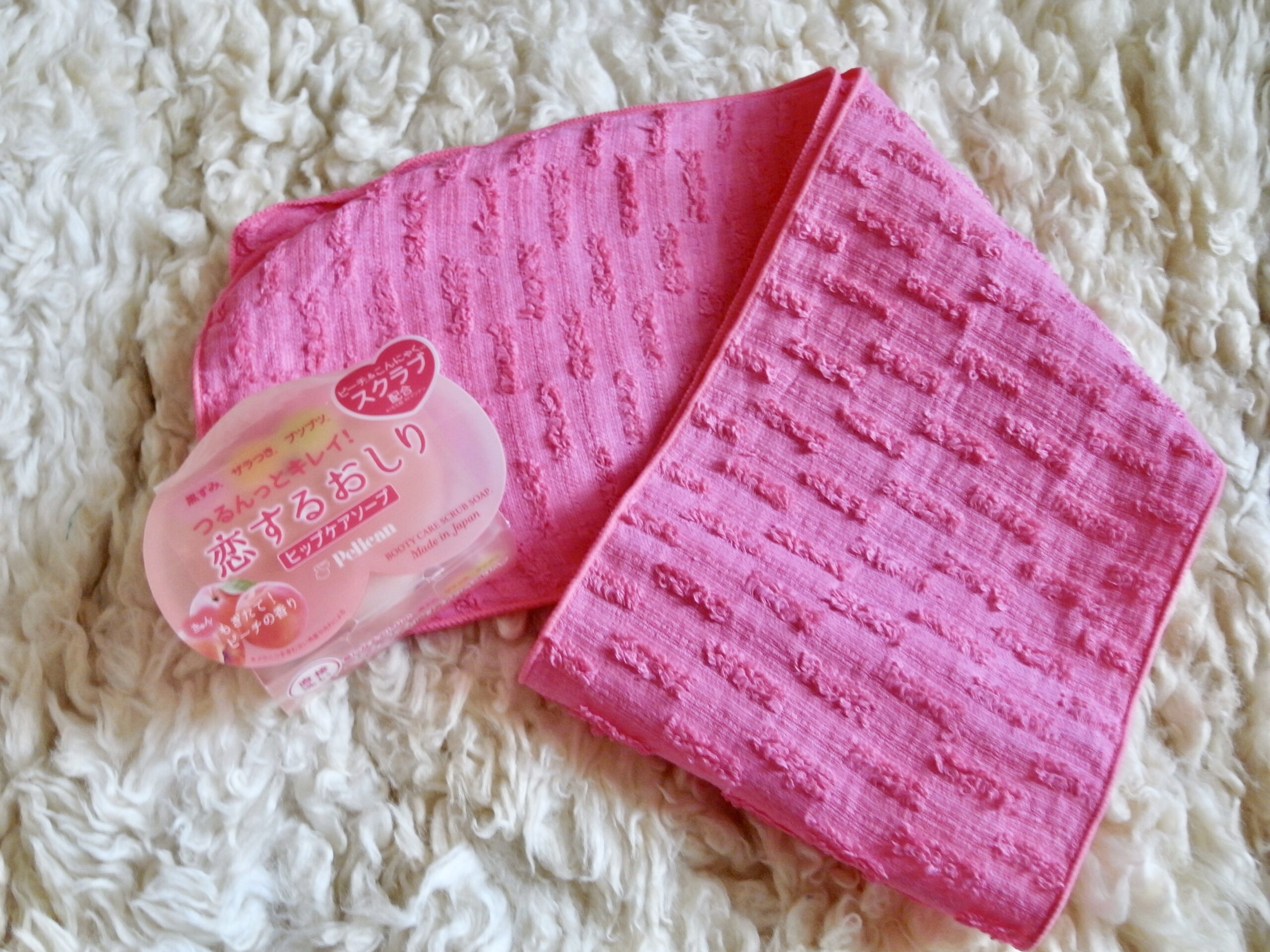 夏疲れ肌から回復する残暑スキンケア ②ボディ