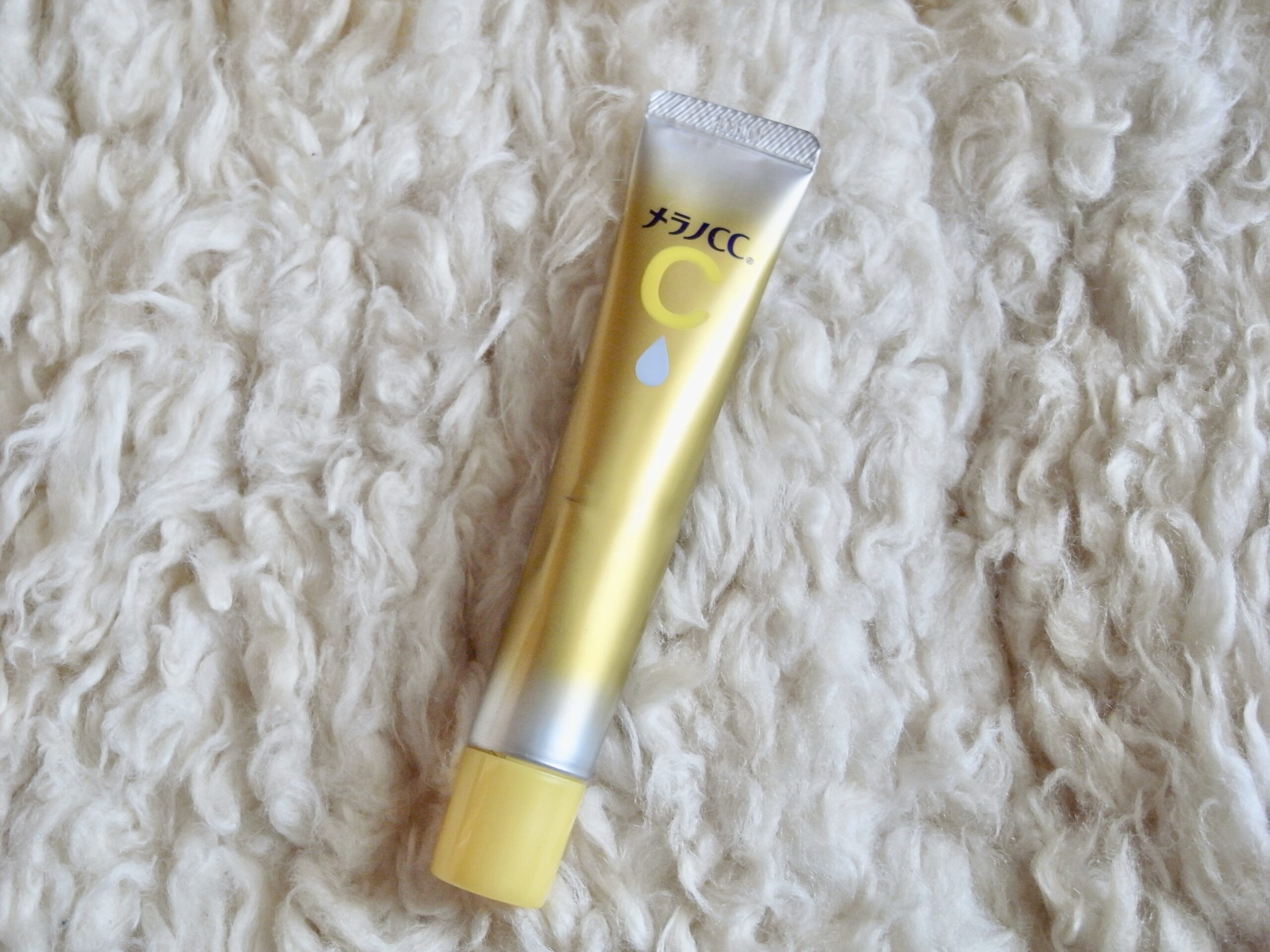 ピンポイントで消したい炎症にはまずメラノCCを塗ってみる